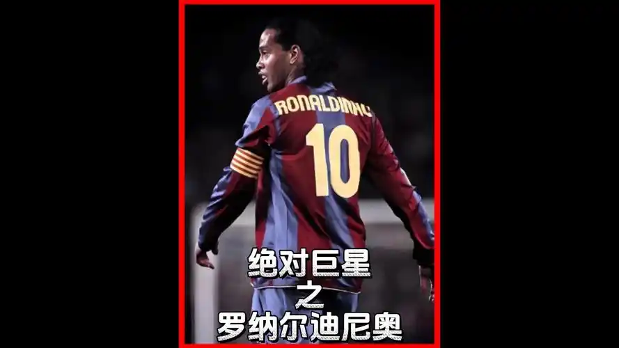这样的表现