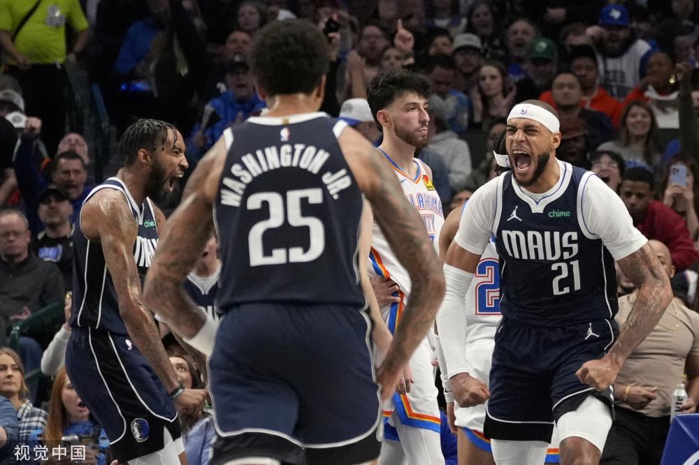 产生了疑问 产生了疑问